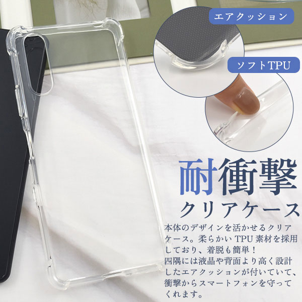 スマホケース スマホカバー スマートフォンケース スマートフォンカバー