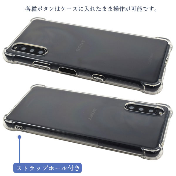 スマホケース スマホカバー スマートフォンケース スマートフォンカバー