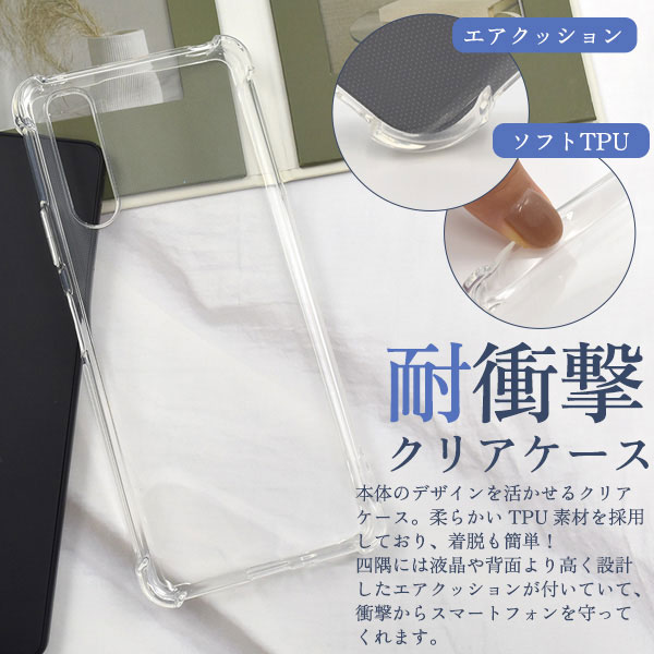スマホケース スマホカバー スマートフォンケース スマートフォンカバー
