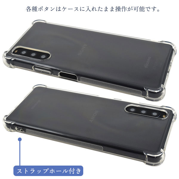 スマホケース スマホカバー スマートフォンケース スマートフォンカバー
