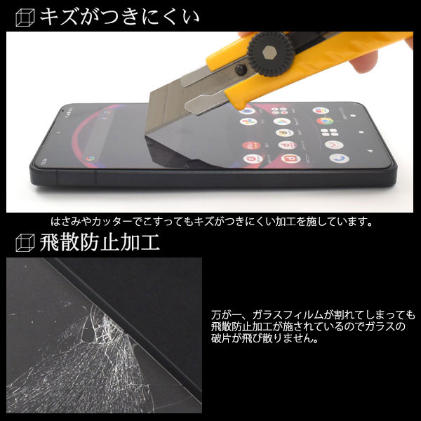 スマホケース スマホカバー スマホフィルム スマホグッズ