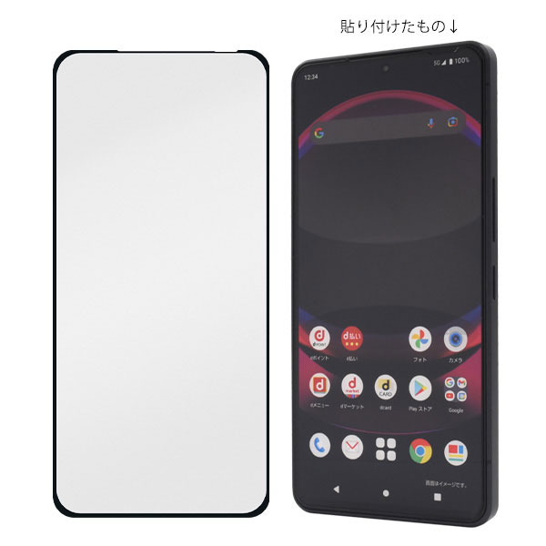 スマホケース スマホカバー スマホフィルム スマホグッズ