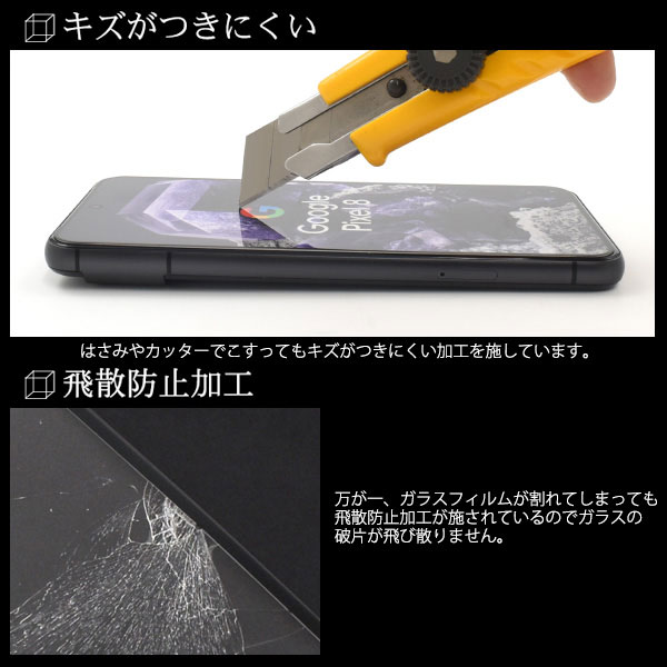 スマホケース スマホカバー スマホフィルム スマホグッズ
