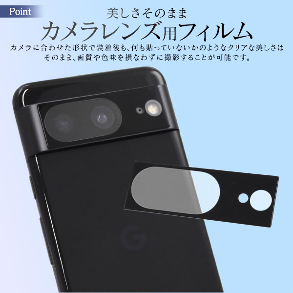 スマホケース スマホカバー スマホフィルム スマホグッズ