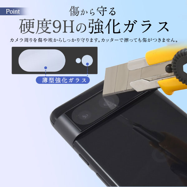 スマホケース スマホカバー スマホフィルム スマホグッズ