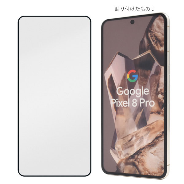 スマホケース スマホカバー スマホフィルム スマホグッズ