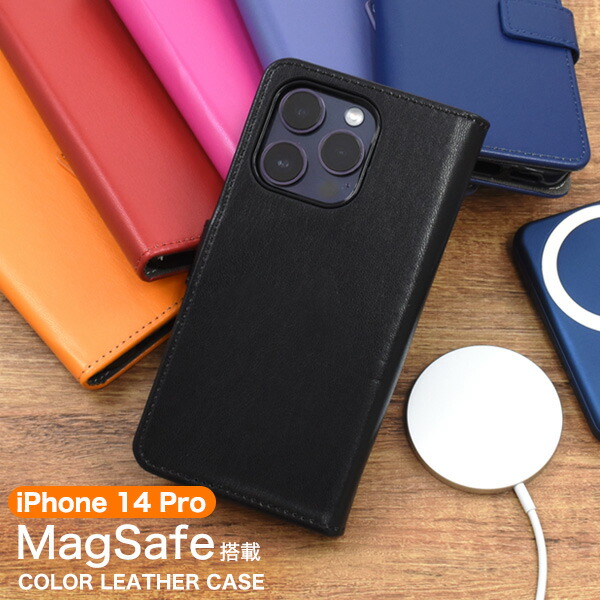 スマホケース スマホカバー スマホフィルム スマホグッズ