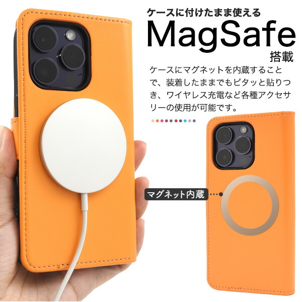 スマホケース スマホカバー スマホフィルム スマホグッズ