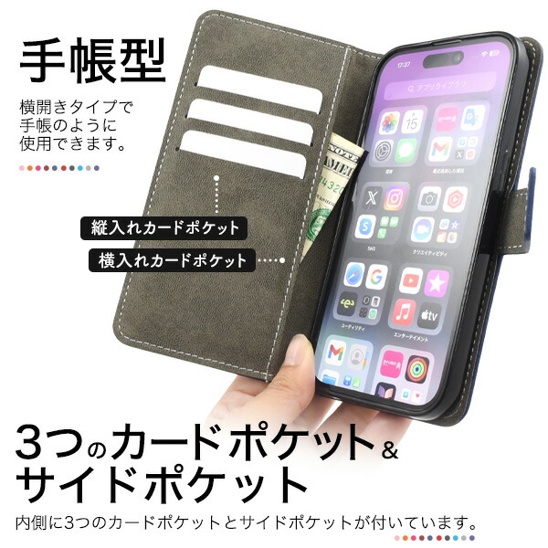 スマホケース スマホカバー スマホフィルム スマホグッズ