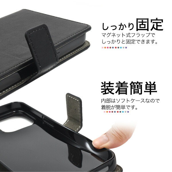 スマホケース スマホカバー スマホフィルム スマホグッズ