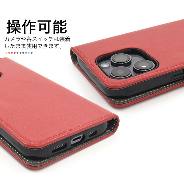 スマホケース スマホカバー スマホフィルム スマホグッズ