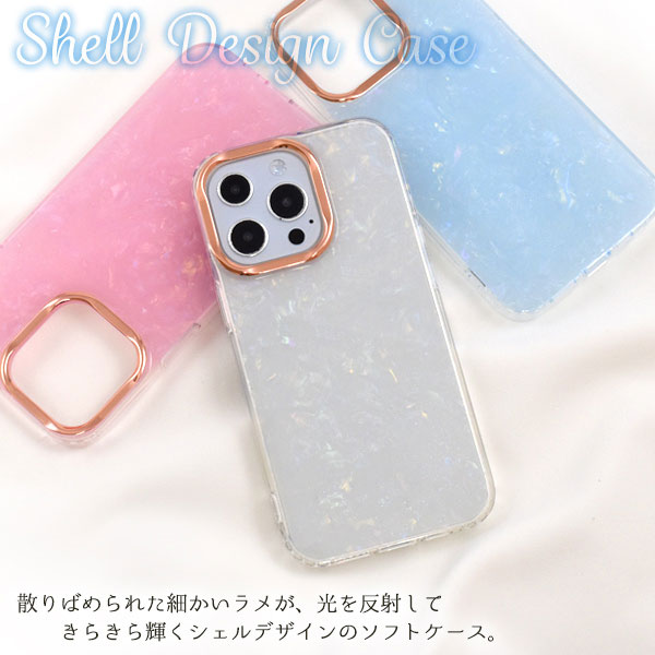 スマホケース スマホカバー スマホフィルム スマホグッズ