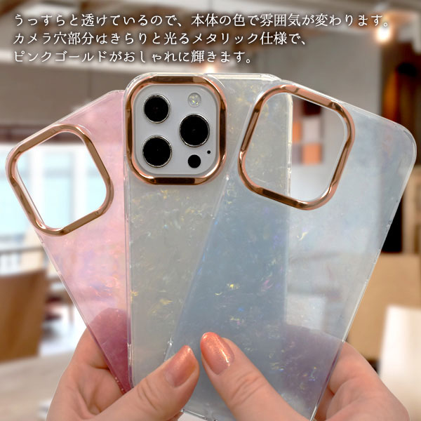 スマホケース スマホカバー スマホフィルム スマホグッズ