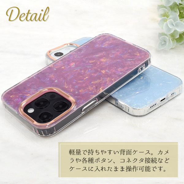 スマホケース スマホカバー スマホフィルム スマホグッズ