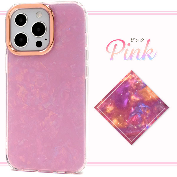 スマホケース スマホカバー スマホフィルム スマホグッズ