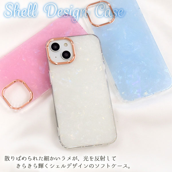 スマホケース スマホカバー スマホフィルム スマホグッズ