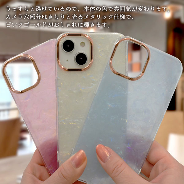 スマホケース スマホカバー スマホフィルム スマホグッズ