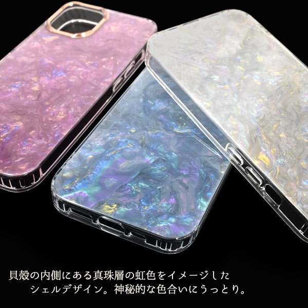 スマホケース スマホカバー スマホフィルム スマホグッズ