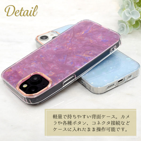 スマホケース スマホカバー スマホフィルム スマホグッズ