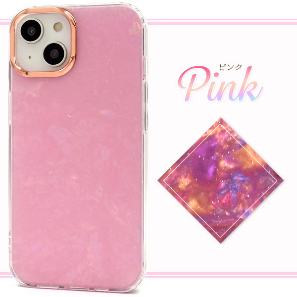 スマホケース スマホカバー スマホフィルム スマホグッズ