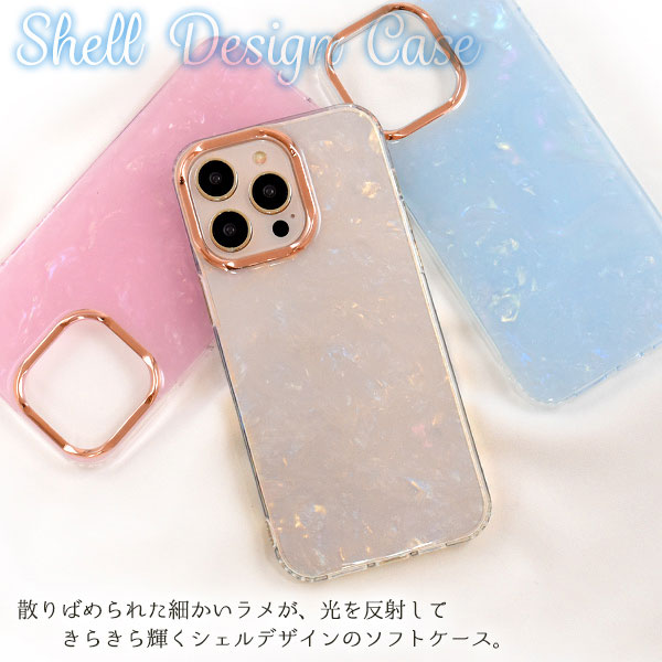 スマホケース スマホカバー スマホフィルム スマホグッズ