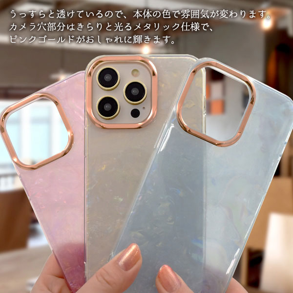 スマホケース スマホカバー スマホフィルム スマホグッズ