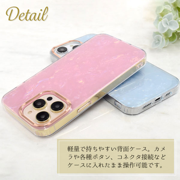 スマホケース スマホカバー スマホフィルム スマホグッズ