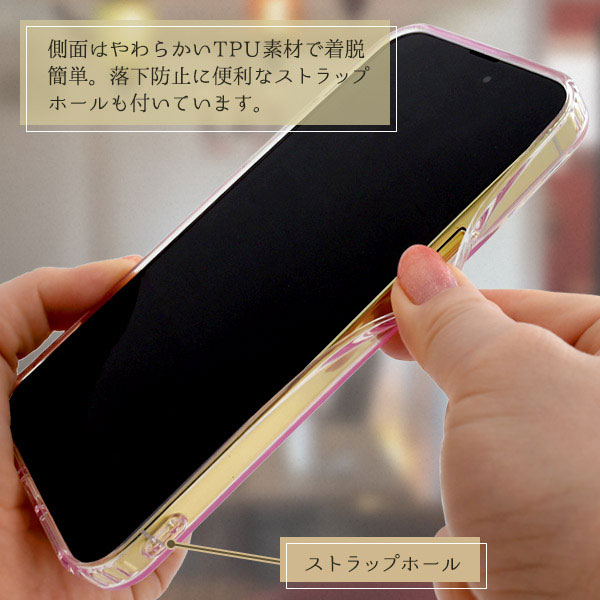 スマホケース スマホカバー スマホフィルム スマホグッズ