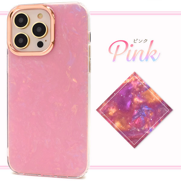 スマホケース スマホカバー スマホフィルム スマホグッズ