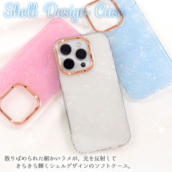 スマホケース スマホカバー スマホフィルム スマホグッズ