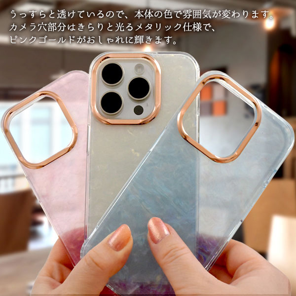 スマホケース スマホカバー スマホフィルム スマホグッズ