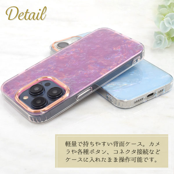 スマホケース スマホカバー スマホフィルム スマホグッズ