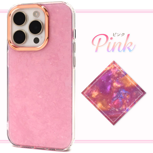 スマホケース スマホカバー スマホフィルム スマホグッズ