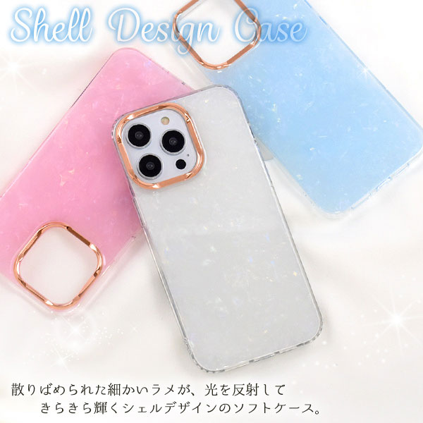 スマホケース スマホカバー スマホフィルム スマホグッズ