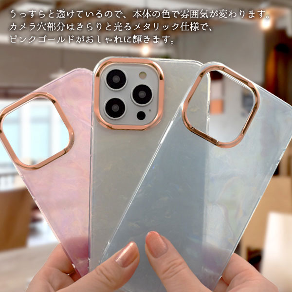 スマホケース スマホカバー スマホフィルム スマホグッズ