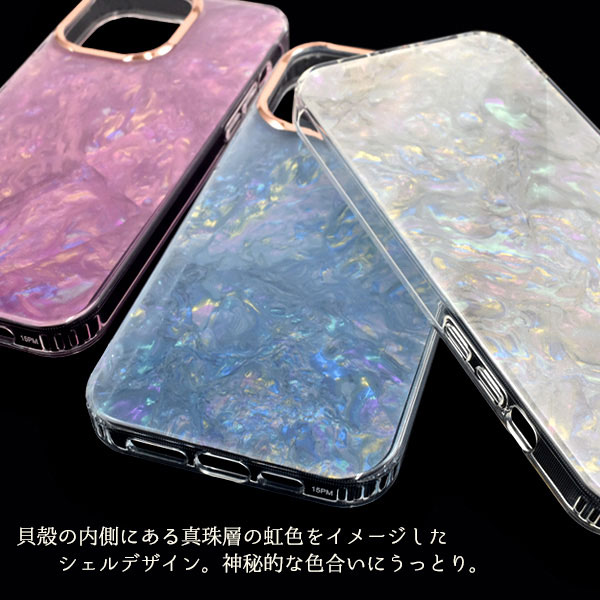 スマホケース スマホカバー スマホフィルム スマホグッズ
