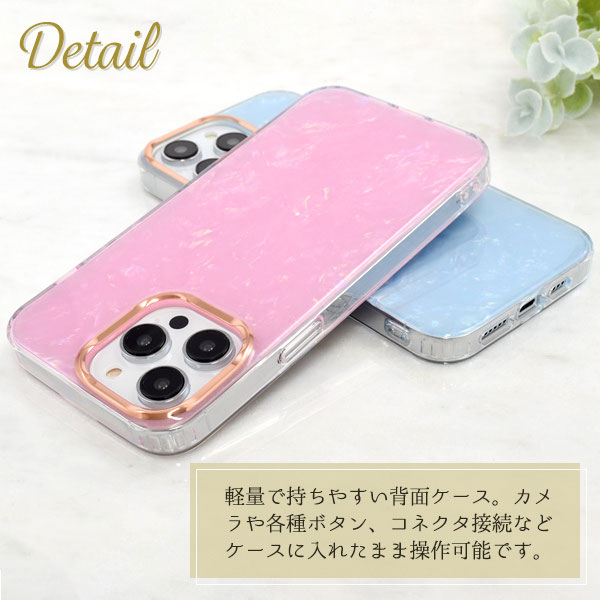 スマホケース スマホカバー スマホフィルム スマホグッズ