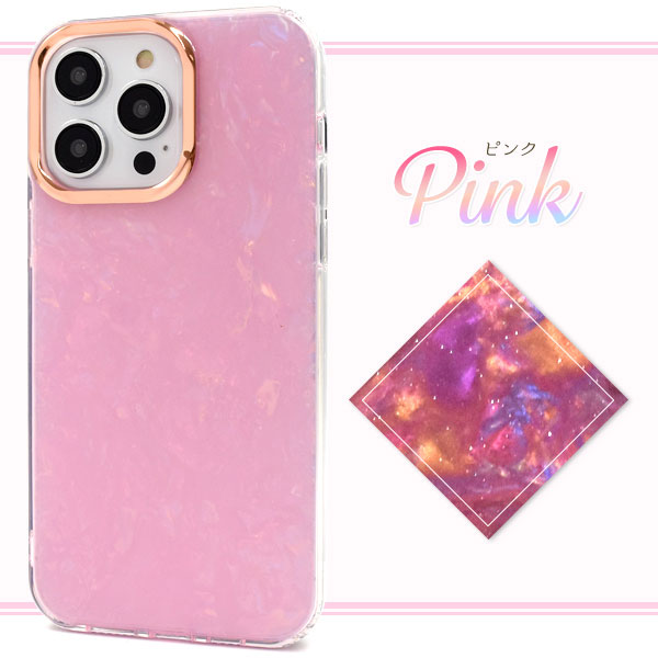 スマホケース スマホカバー スマホフィルム スマホグッズ