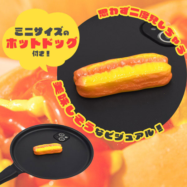 スマホケース スマホカバー スマホフィルム スマホグッズ