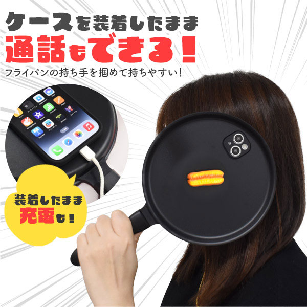 スマホケース スマホカバー スマホフィルム スマホグッズ