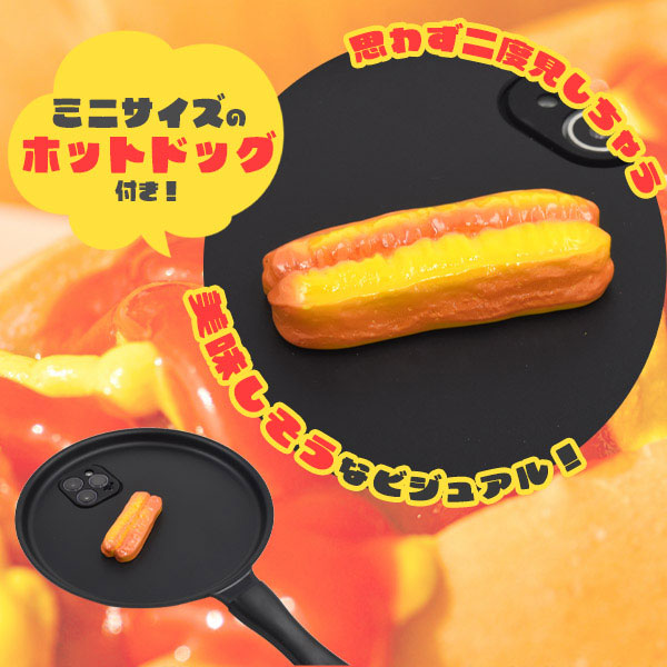 スマホケース スマホカバー スマホフィルム スマホグッズ