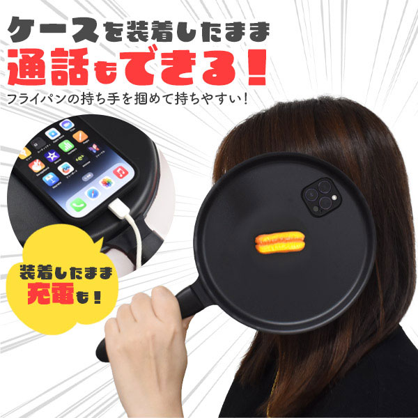 スマホケース スマホカバー スマホフィルム スマホグッズ