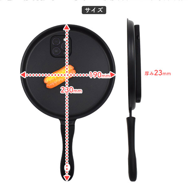 スマホケース スマホカバー スマホフィルム スマホグッズ