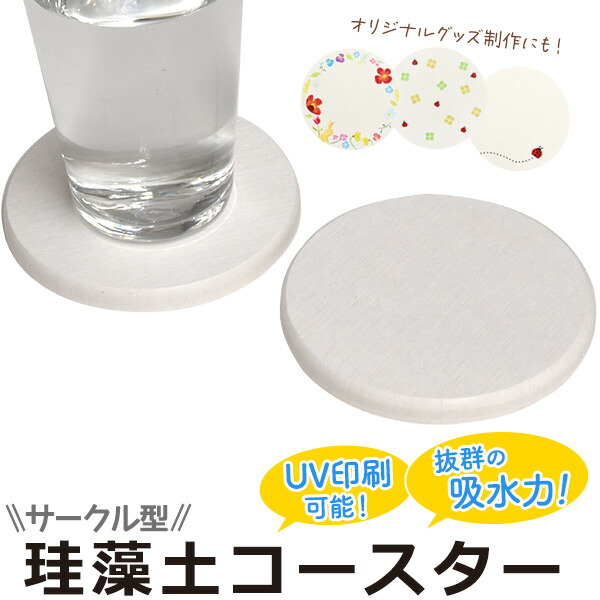 スマホケース・スマホフィルム・スマホグッズ