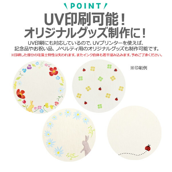 スマホケース・スマホフィルム・スマホグッズ