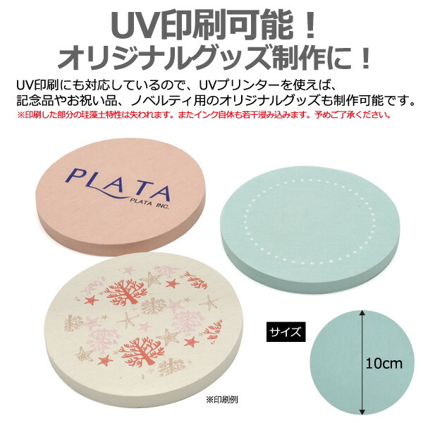 スマホケース・スマホフィルム・スマホグッズ