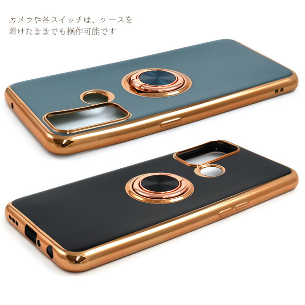 スマホケース・スマホフィルム・スマホグッズ