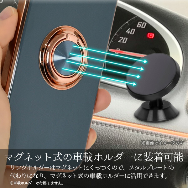 スマホケース・スマホフィルム・スマホグッズ