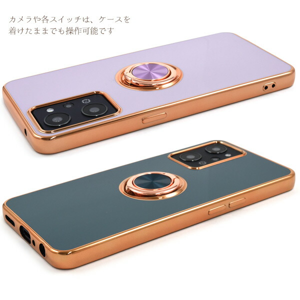 スマホケース・スマホフィルム・スマホグッズ