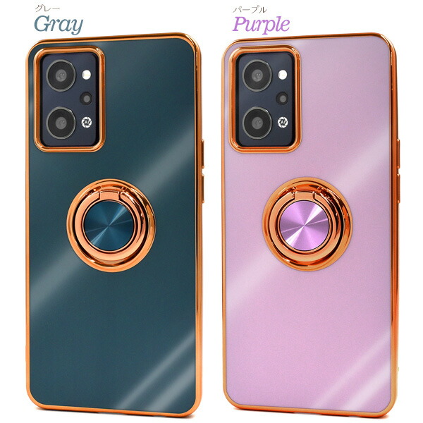スマホケース・スマホフィルム・スマホグッズ